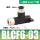 灰色 BCLF6-03