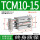 TCM10-15-S