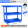 尼龙轮【蓝色】标准款+插板