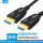 (光纤HDMI线4K*60hz)线长：5米 影院级