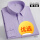 B11紫色【纯棉长袖】