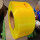 黄色透明14宽0.8厚(10kg)2300米
