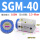 SGM-40