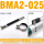 BMA2-025