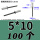 铝沉头5*10(100个)