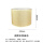 圆筒米黄麻布-42厘米