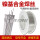 ERNiCr-3氩弧焊丝2.0mm 1Kg价