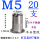 304平头竖纹M5(20支