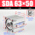SDA63-50