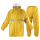【黄色】单层雨衣+雨裤