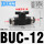 BUC-12(接管12mm)