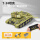 T-34重型坦克[遥控版] 1726颗