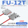 FU-12T 矩阵对射