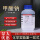 甲酸钠500g/瓶