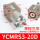YCMRS3-20D-N (20缸径迷你三爪)