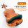ME-721小提琴软绒肩托（1/2）