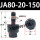 JA80-20-150 (M20*1.5)