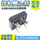 S35VB80 35A800V