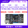 K7-凌云开发板+Xilinx下载器
