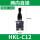 HKL-C12(两向自锁)