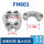 FS0812）FH601适配法兰盘直径F3