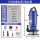 清水泵 1.5-18-370W 1寸 加强款