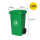 绿色100升加厚桶【带轮】 投放标