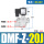 DMF-Z-20-DV24V-6分