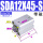 优质型SDA12x45-S带磁
