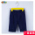 19097蓝色短裤