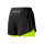荧光绿—三分短裤