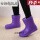 EVA棉靴【紫色】