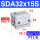 米白色 SDA32X15S-内