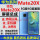 mate20x屏幕-4G【加框-银色】LCD普通屏