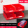 X6零件盒(红)【一箱四个】