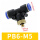 PB6-M5插6mm气管螺纹M5（5个）