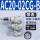 AC2002CGB 自动带表