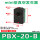 PBX-20-B内置消音器