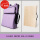 8K画袋【藤萝紫】+8K手提画板【新材质】