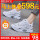 NK811-1白色【棉鞋】