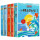 二年级阅读：小鲤鱼跳龙门全5册