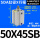 SDA50X45SB