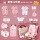 【手提箱】可爱龙粉色夏款22件套