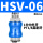HSV-06 螺纹1分 1/8