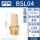 BSL-044分牙宝塔头消声器