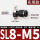 精品黑SL8-M5