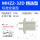 MHZ2-32D精选款 （进口密封圈）