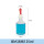 白色碱式滴瓶125ml（一套）