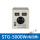STG-5000W电压屏