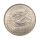 1980年长城币1元（好品）